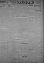 giornale/TO00185815/1923/n.282, 5 ed/001